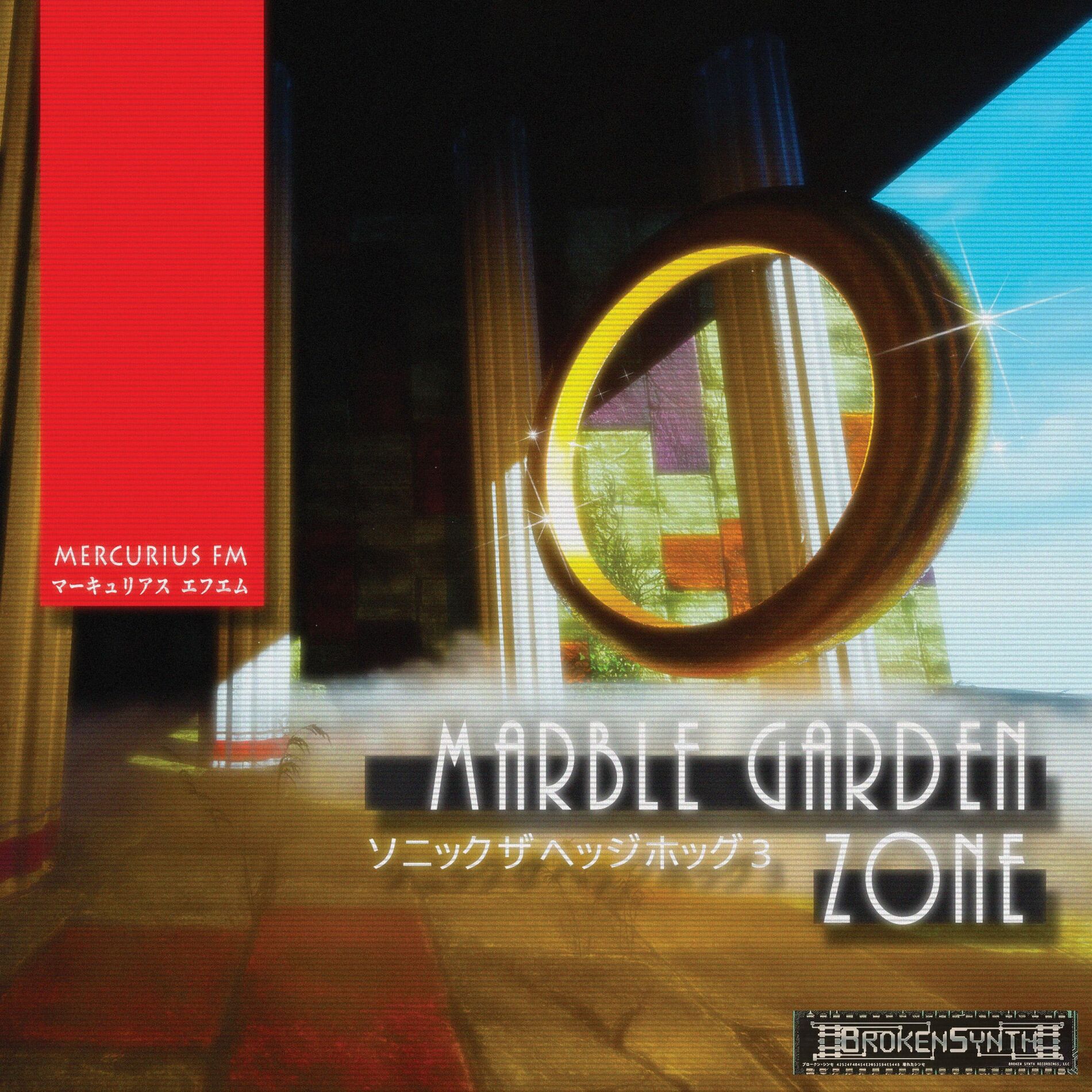 Album cover of Marble Garden Zone (Sonic 3)