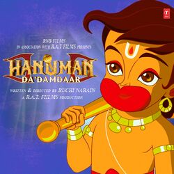 Cover of Hanuman Da' Damdaar