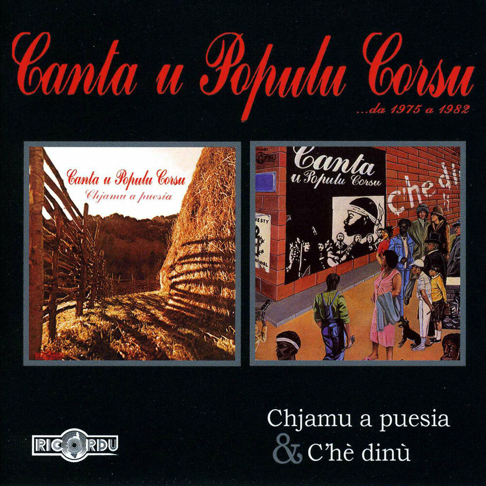 Picture of Chjamu a puesia & C'hé dinù