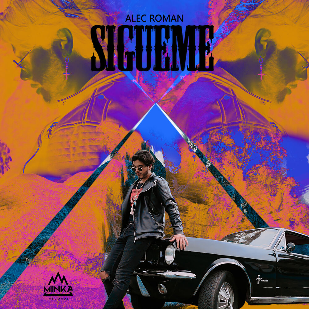 Picture of Sigueme
