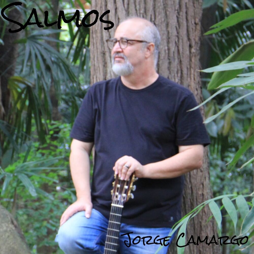 Picture of Salmos