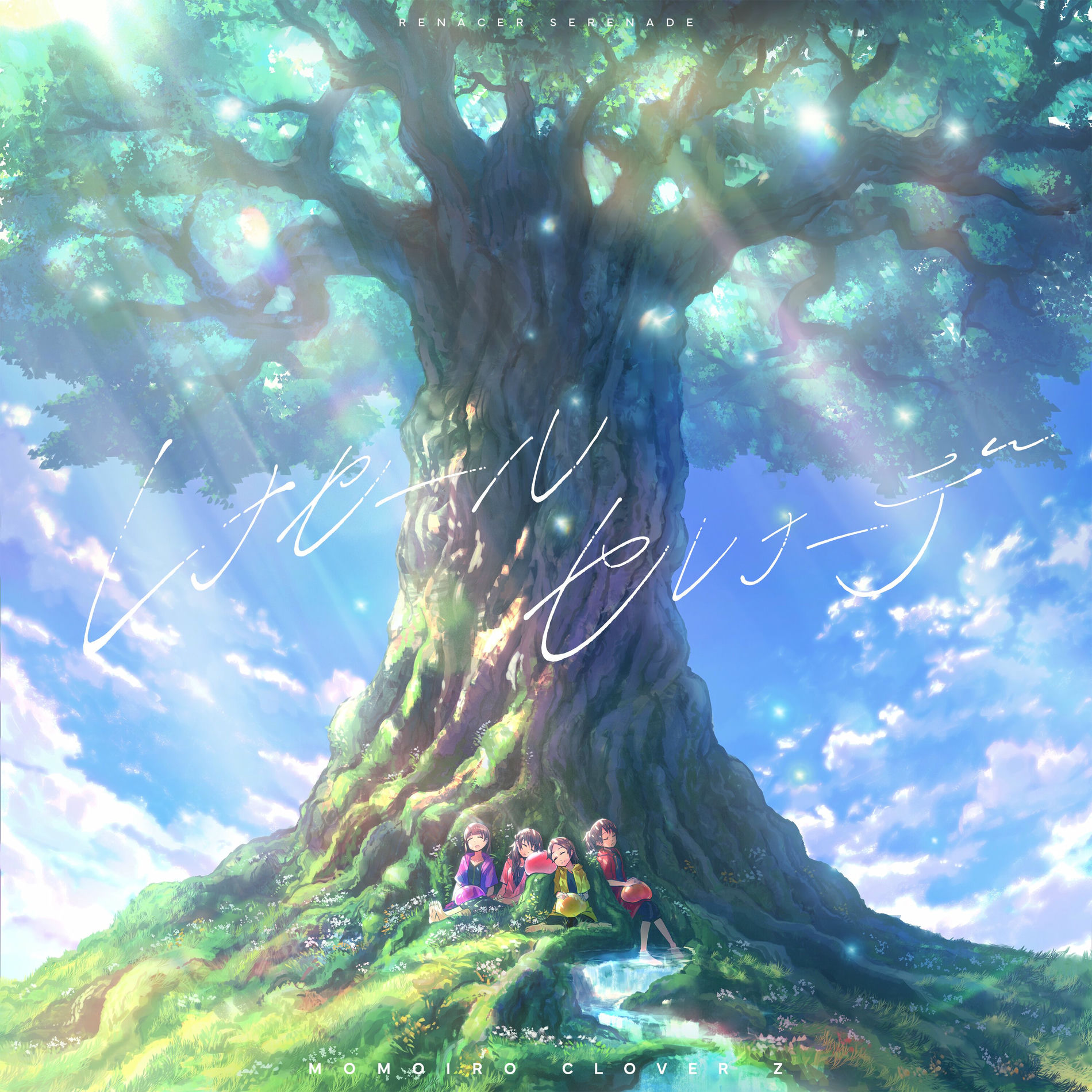 Momoiro Clover Z - 月色Chainon ももいろクローバーZ ver. | Deezer