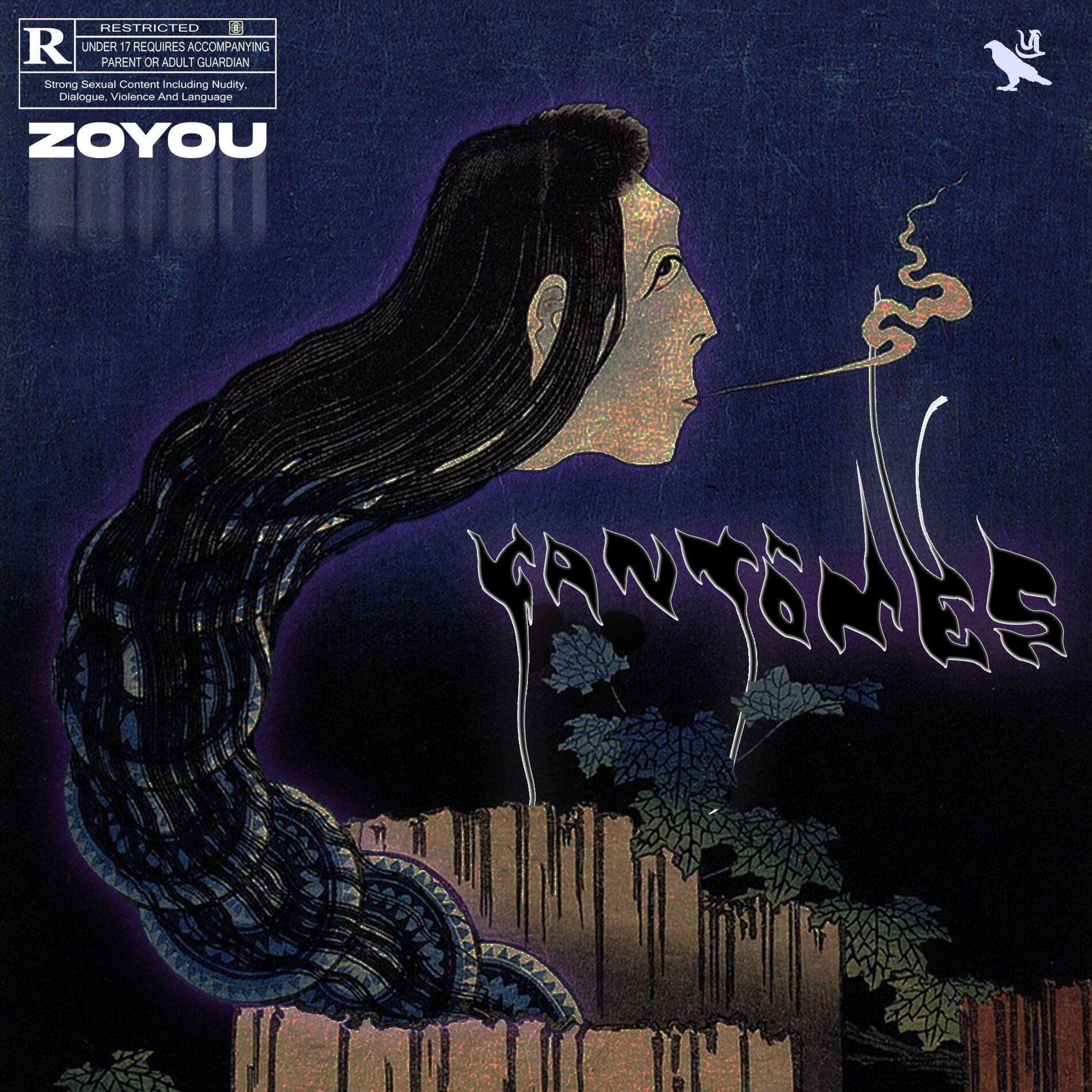Album cover of Pluie du démon (feat. Sokuu)