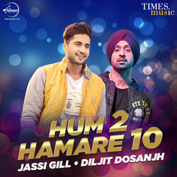 Cover of Hum Do Hamare Dus