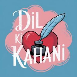 Cover of Dil Ki Kahani