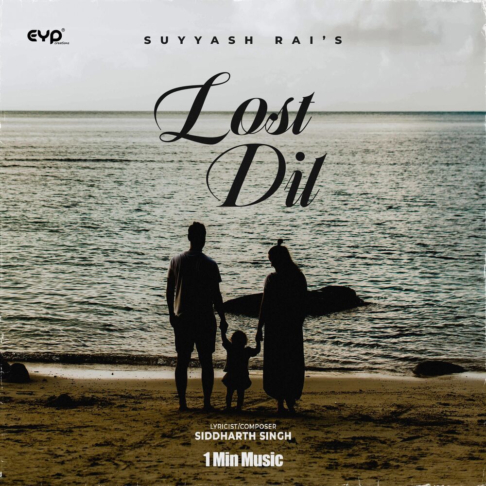 Picture of Lost Dil - 1 Min Music