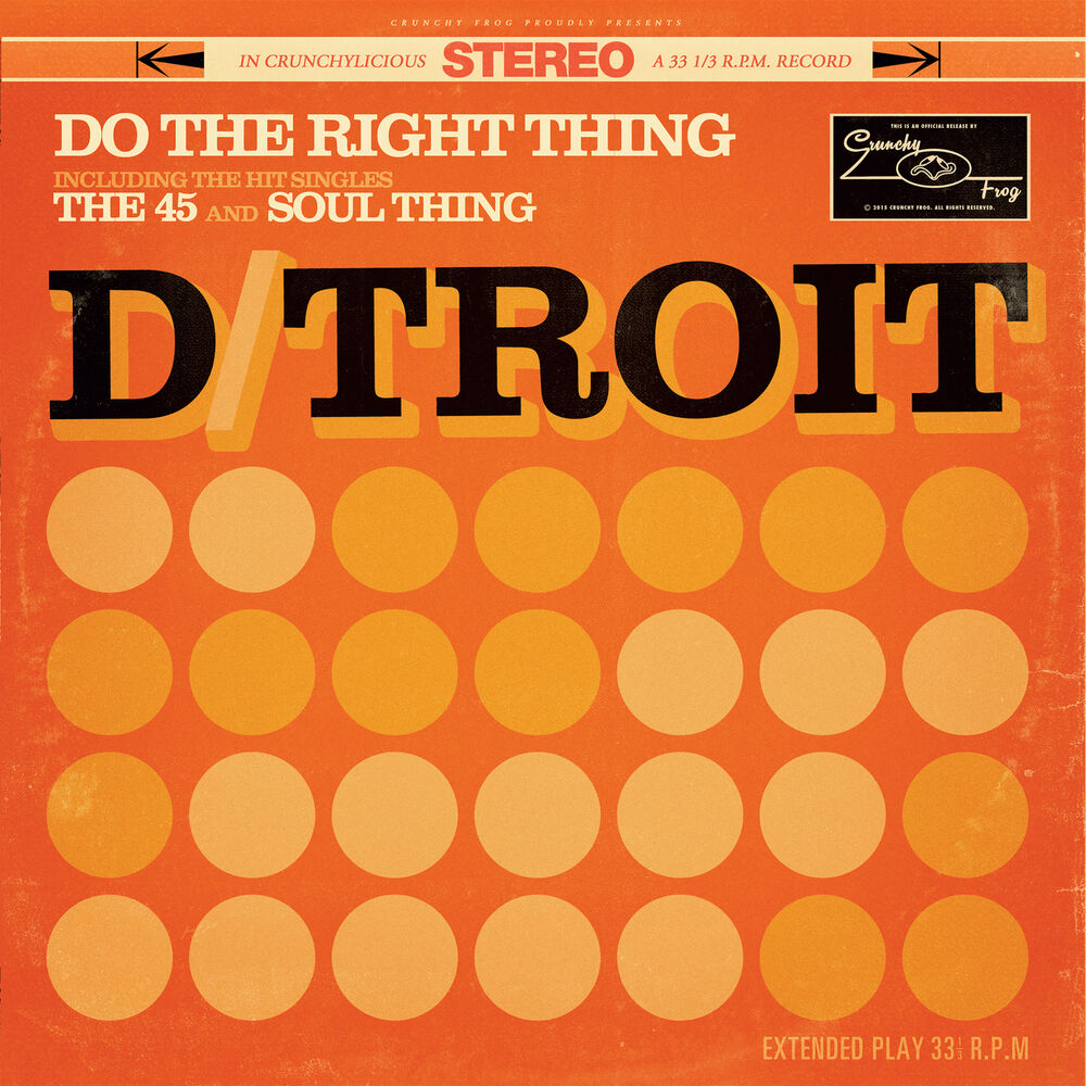 Picture of Do the Right Thing