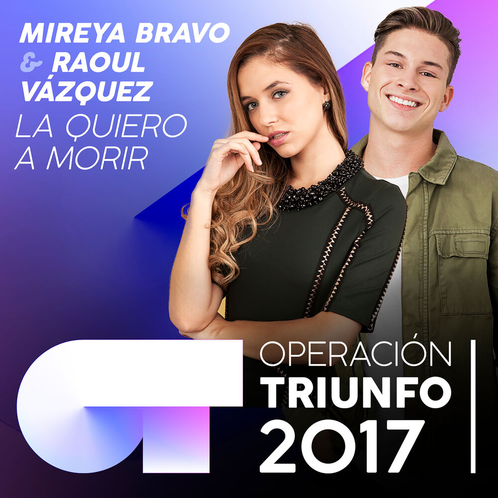 Picture of La Quiero A Morir (Operación Triunfo 2017)