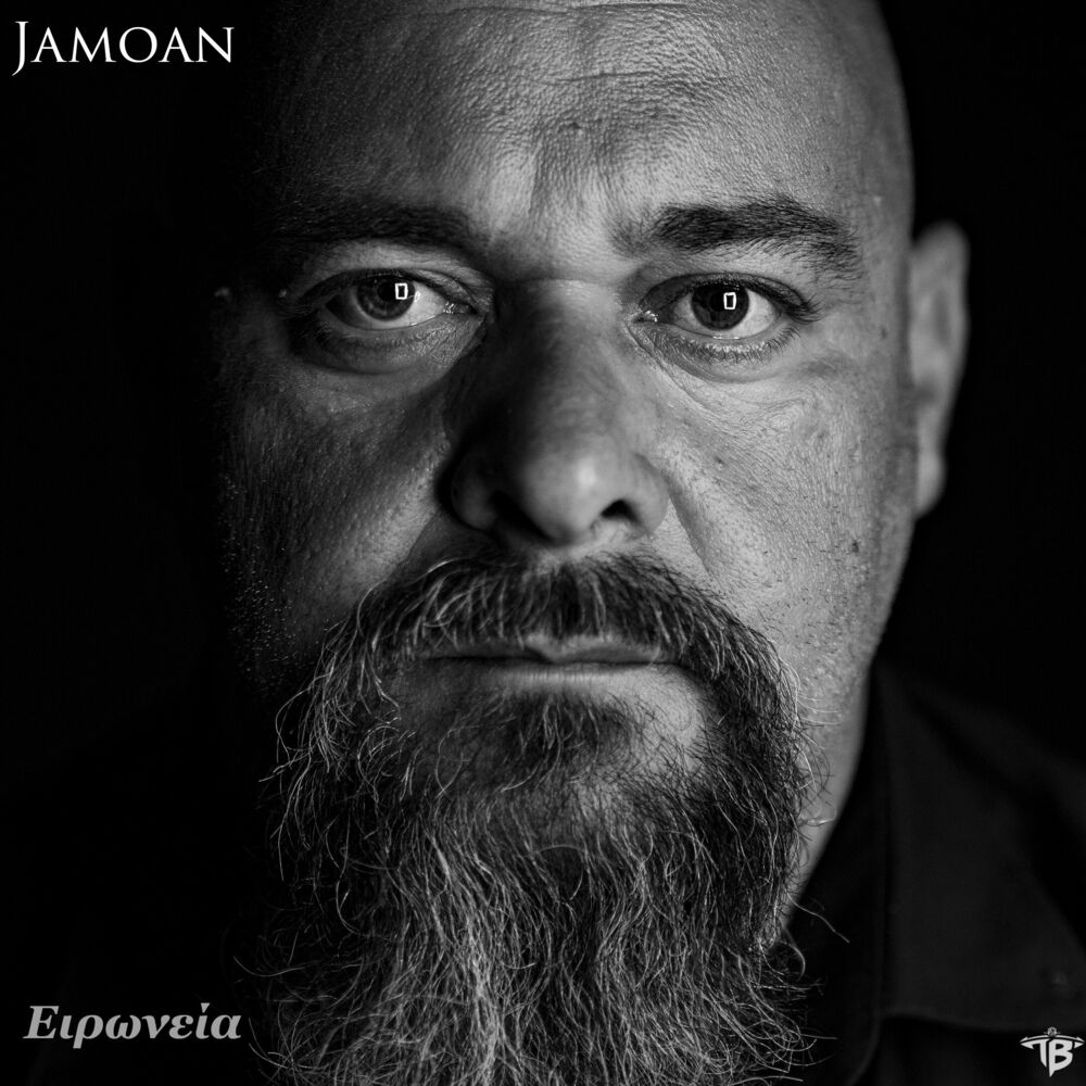 Picture of Eironia