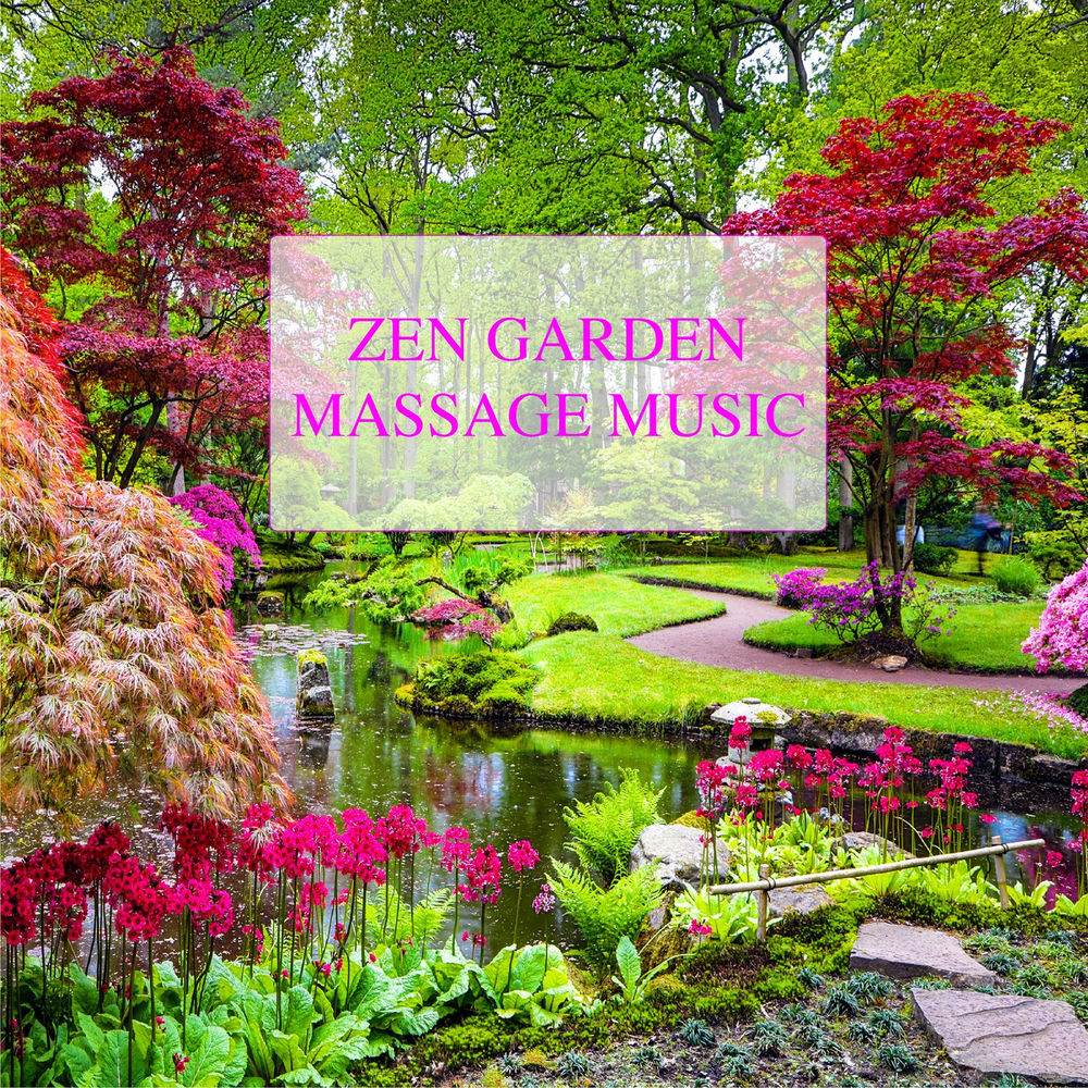 Pochette du titre Oriental Wellness (Forest Sounds)