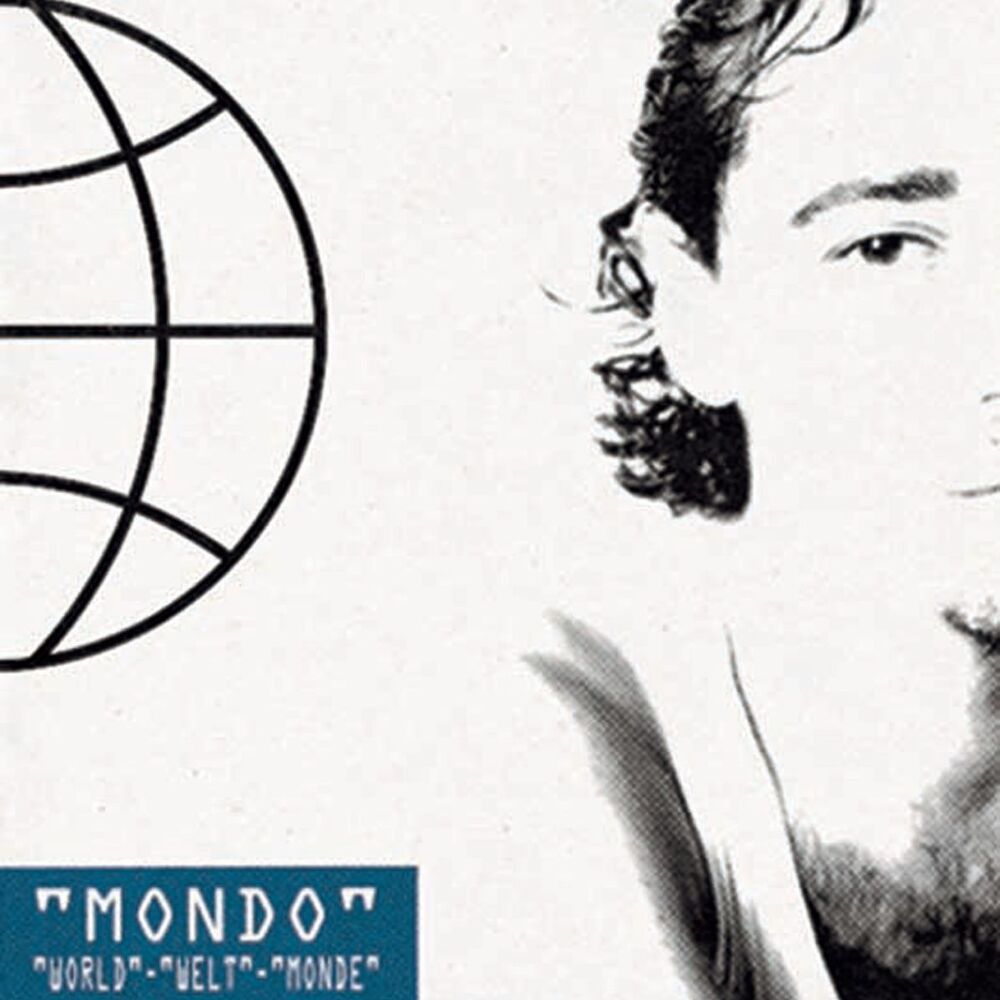 Picture of Mondo