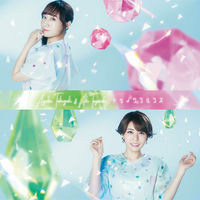 高垣 彩陽: アルバム、曲、コンサート | Deezer