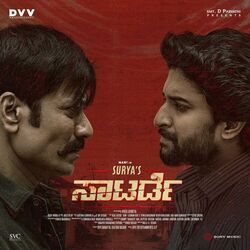 Cover of Surya's Saturday (Kannada) (Original Motion Picture Soundtrack)