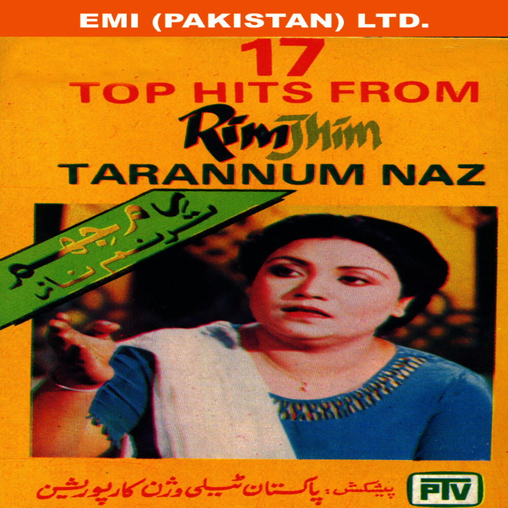 Picture of 17 Top Hits From Rim Jhim ( Tarannum Naz )