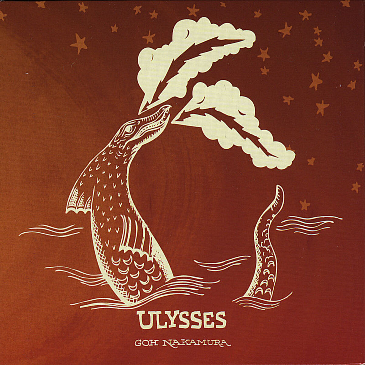 Album cover of Ulysses