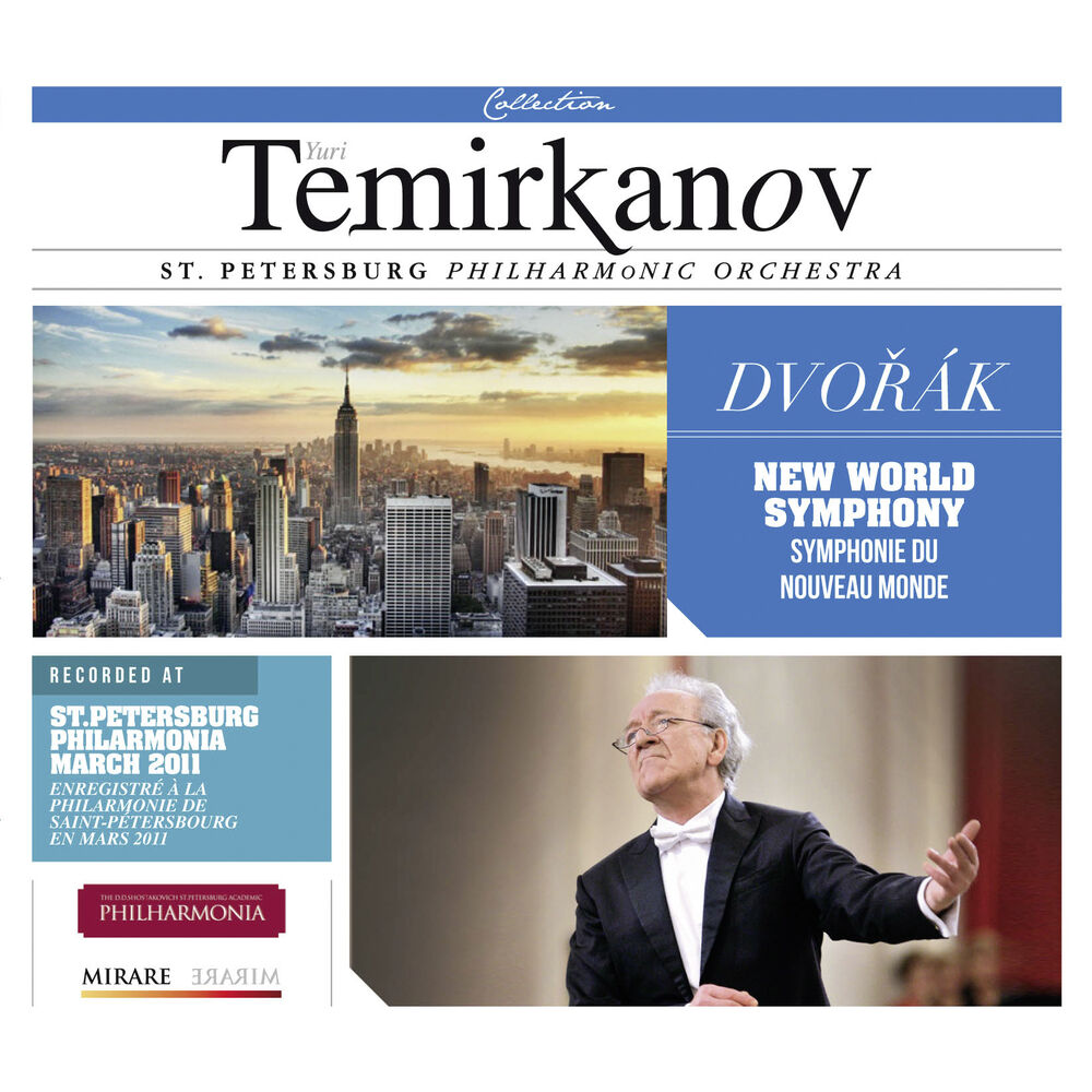 Picture of Dvorak: Symphony No. 9 from the new world in E Minor Op. 95