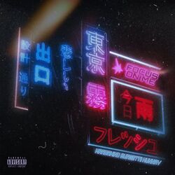 Cover of Focus on Me