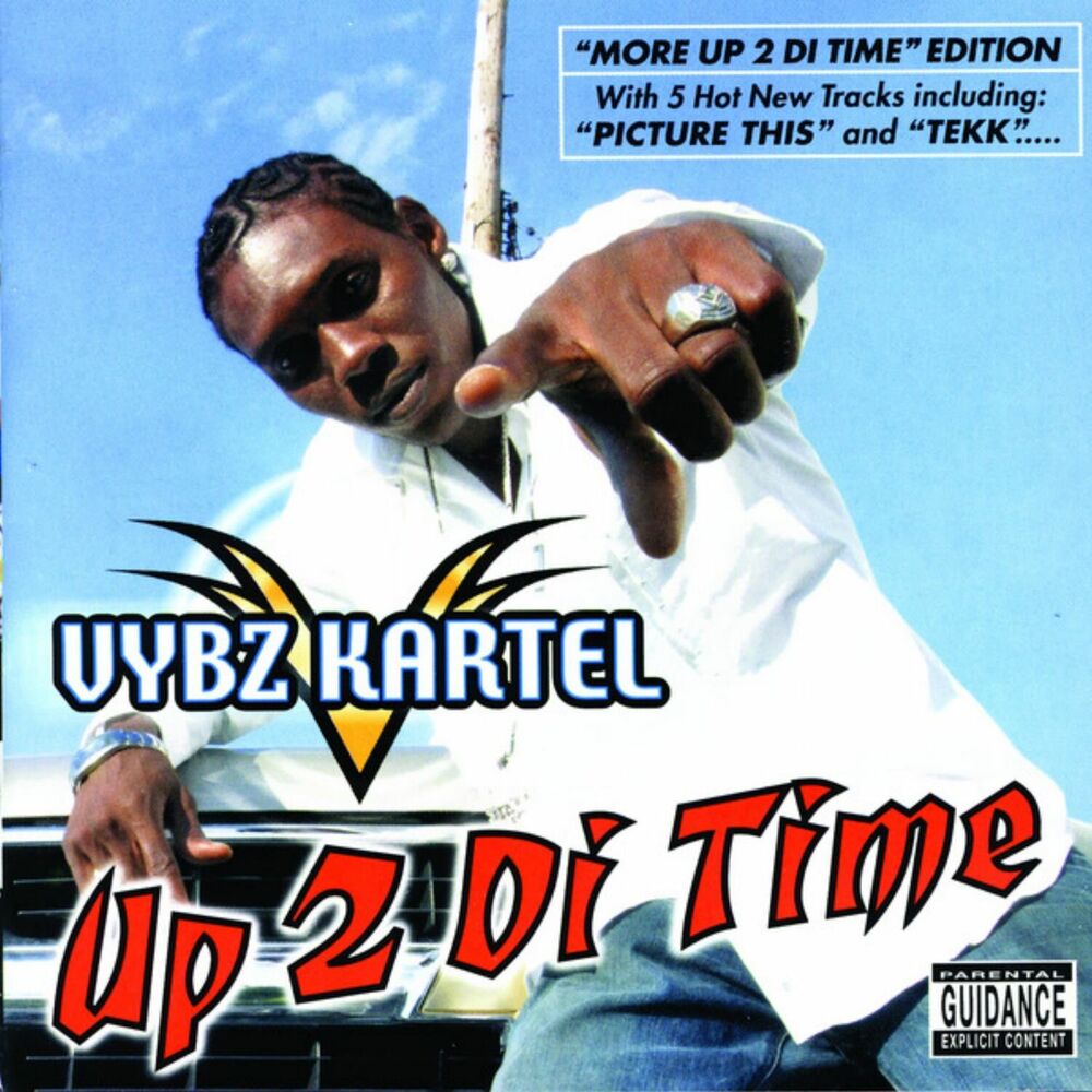 Picture of More Up 2 Di Time
