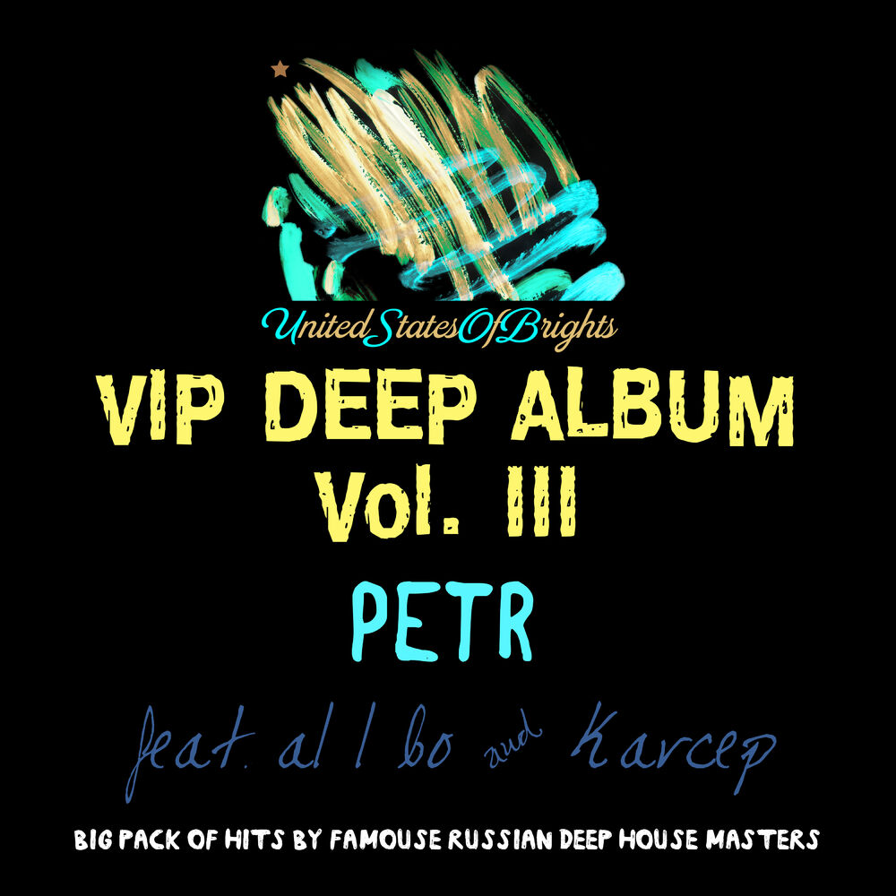 Picture of VIP Deep Album, Vol. III