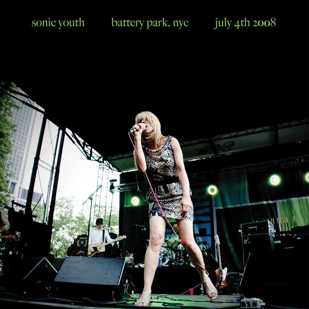 Picture of Battery Park, NYC: July 4th 2008