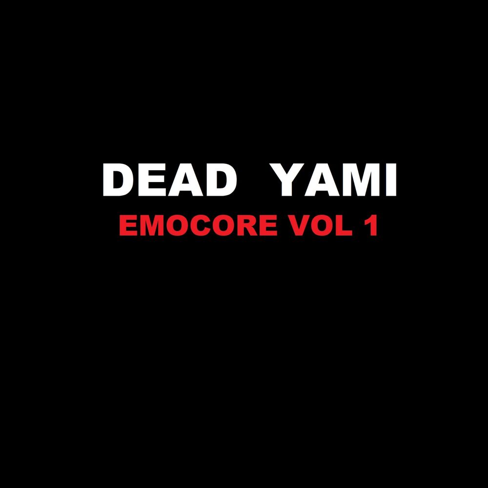 Picture of Emocore, Vol. 1