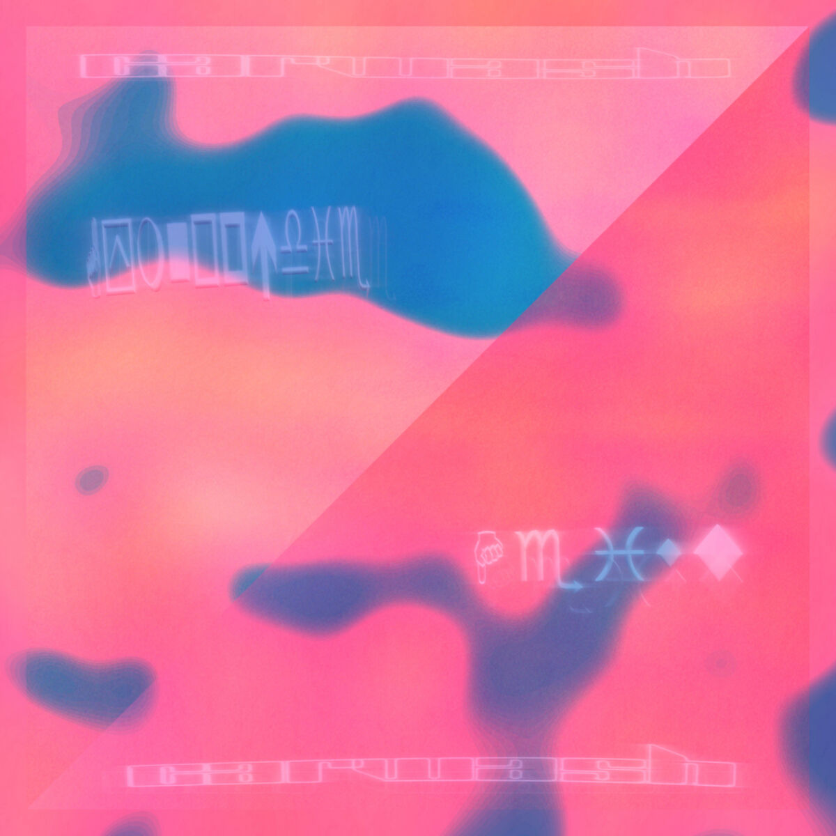 Album cover of Gymnopédie / Heist
