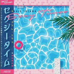 Cover of Sexy Times (Vinyl Edition)