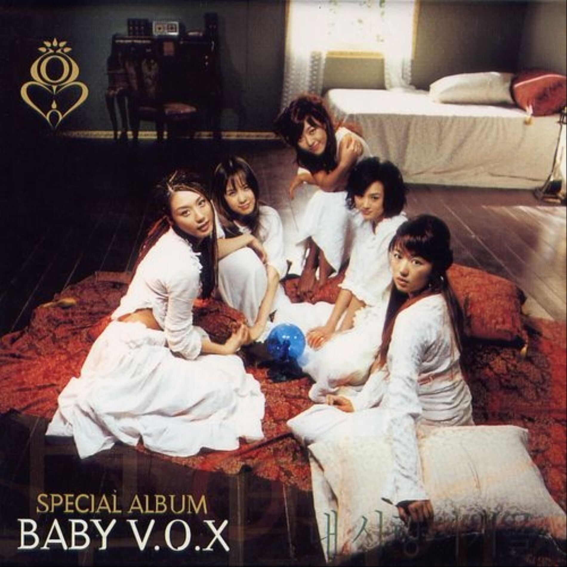 Album cover of 우연