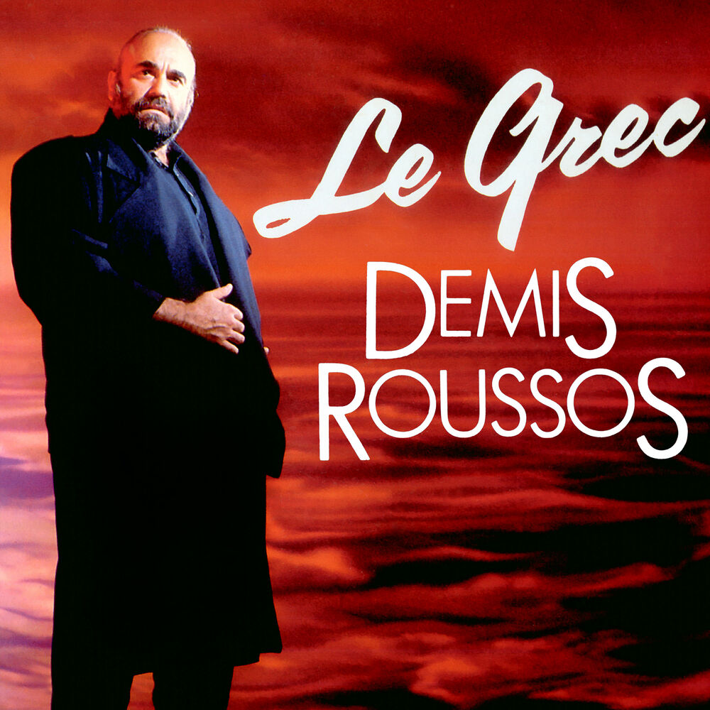 Picture of Le Grec