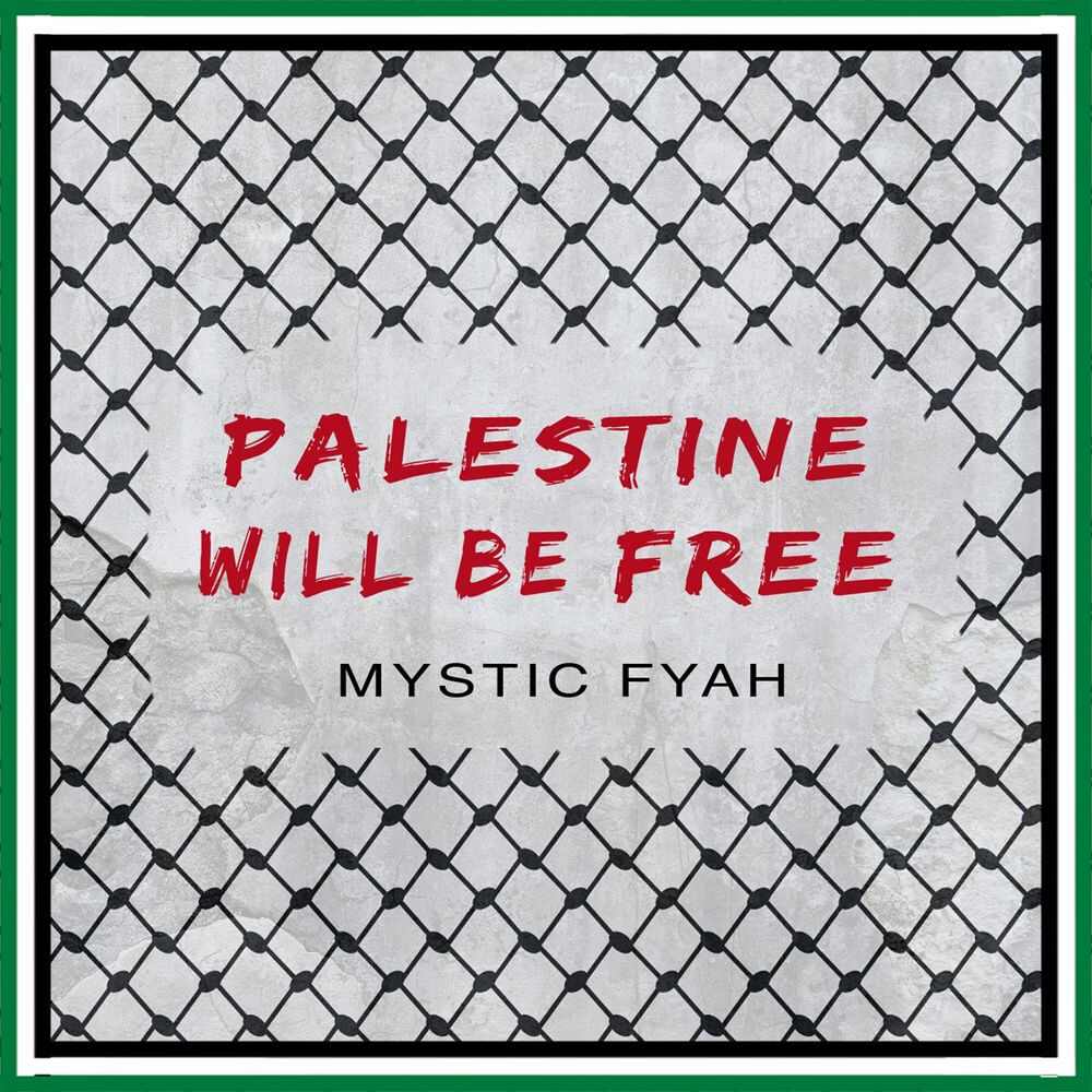 Picture of Palestine (Will be free)
