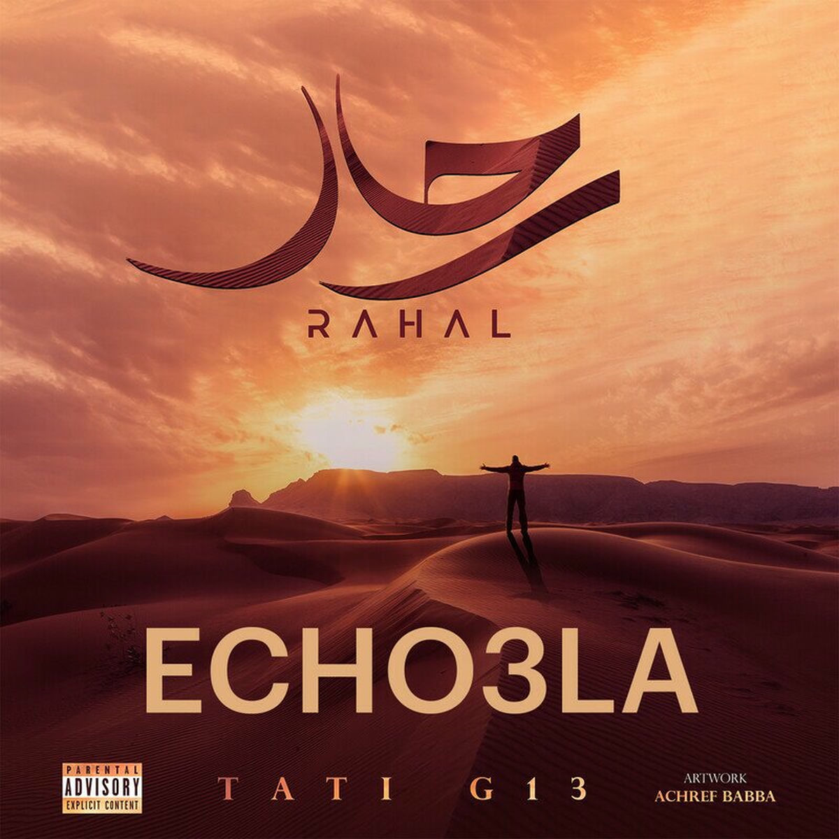 Album cover of Echo3la