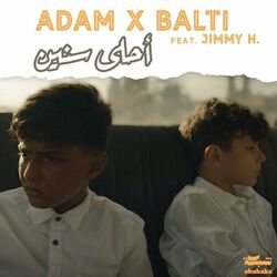 Cover of Ahla Snin (أحلى سنين)