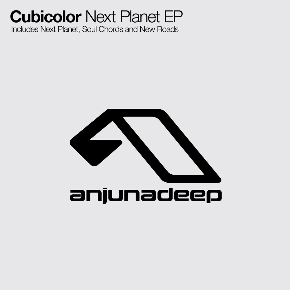 Picture of Next Planet EP