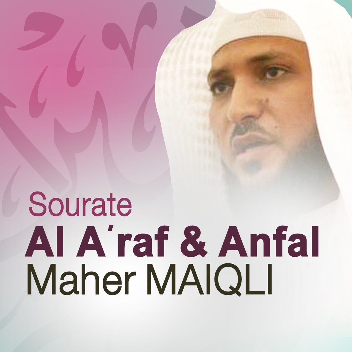 Album cover of Sourates Al A'raf & Anfal (Quran - Coran - Islam)