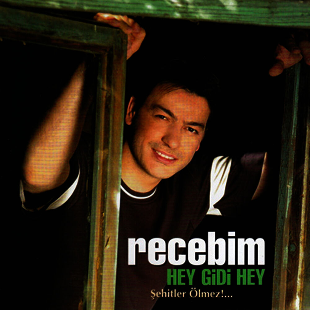 Picture of Hey Gidi Hey