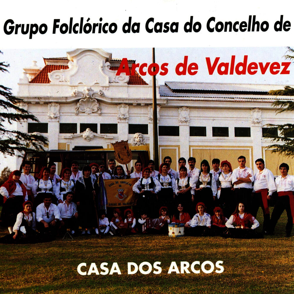 Picture of Casa Dos Arcos