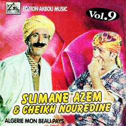 Cover of Algérie mon beau pays, vol. 9