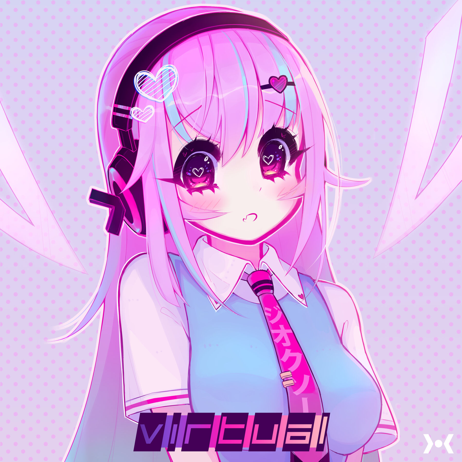 Album cover of Virtual