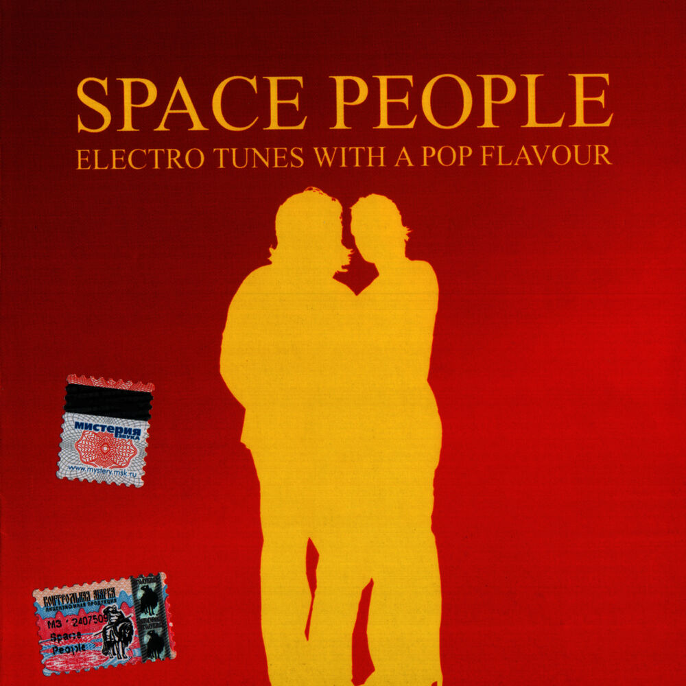 Picture of Electro Tunes With A Pop Flavour