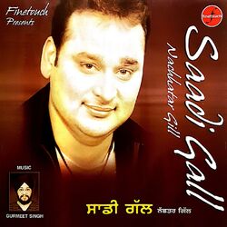 Cover of Saadi Gall