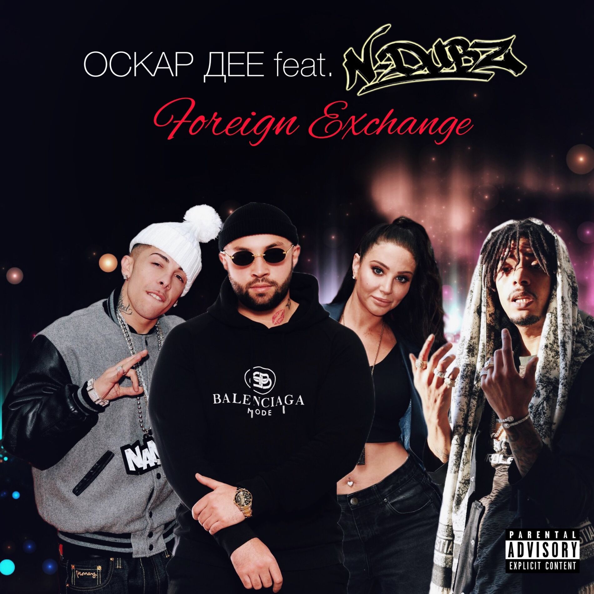 Album cover of Foreign Exchange