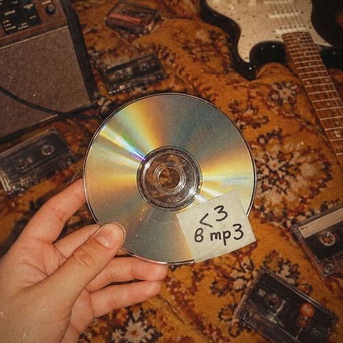 О любви, в mp3
