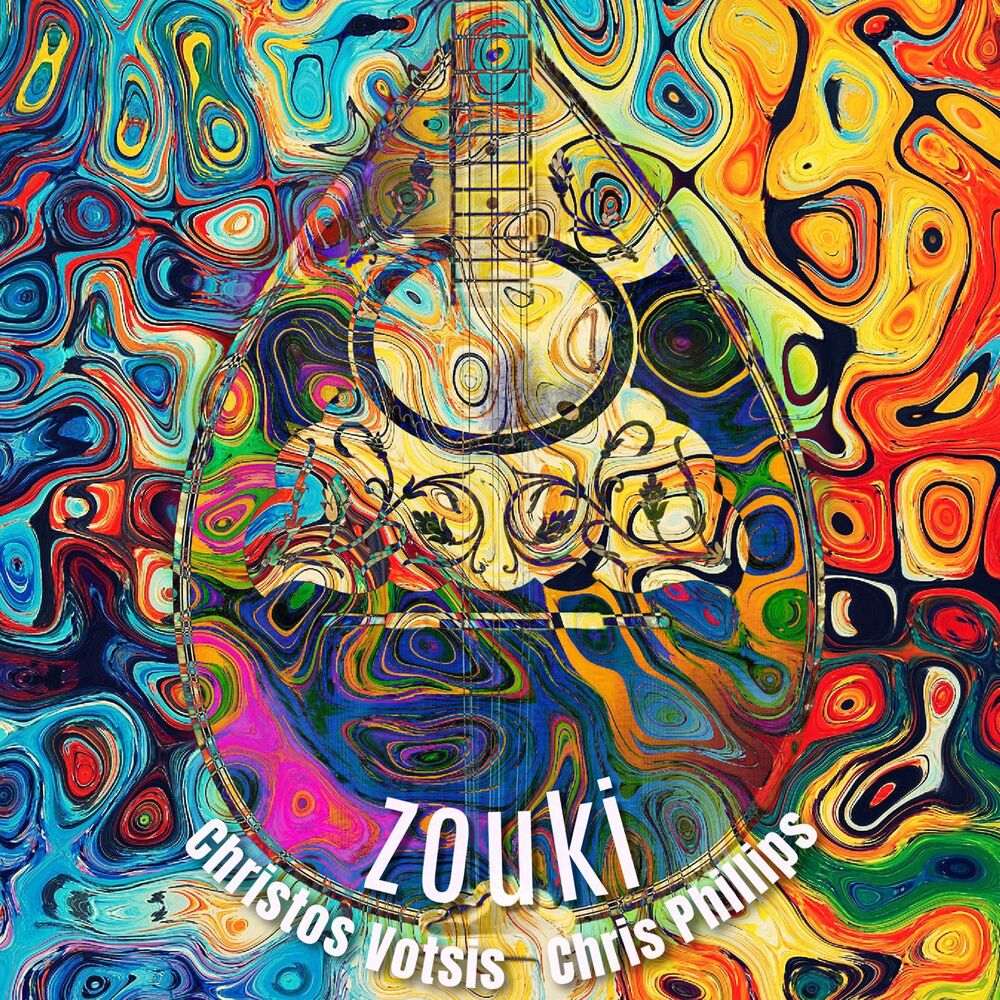 Picture of Zouki
