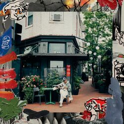 Cover of And Yet Still