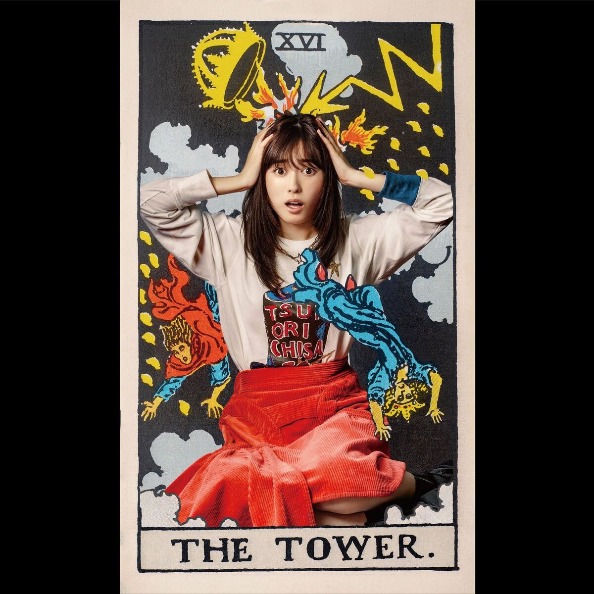 Album cover of Lucky Days