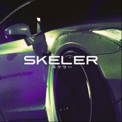 music cover