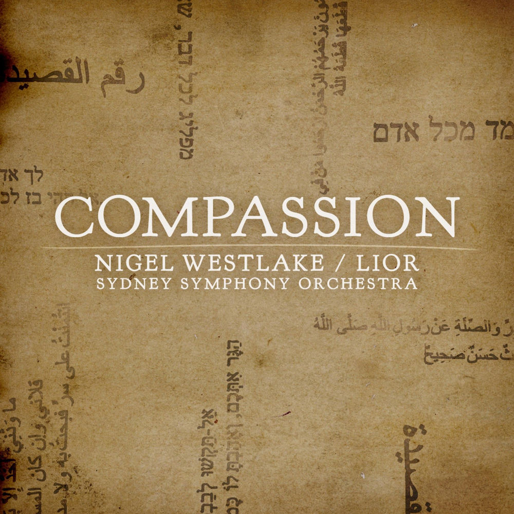 Album artwork for Compassion: IV. Inna Rifqa (The Beauty Within) by Lior