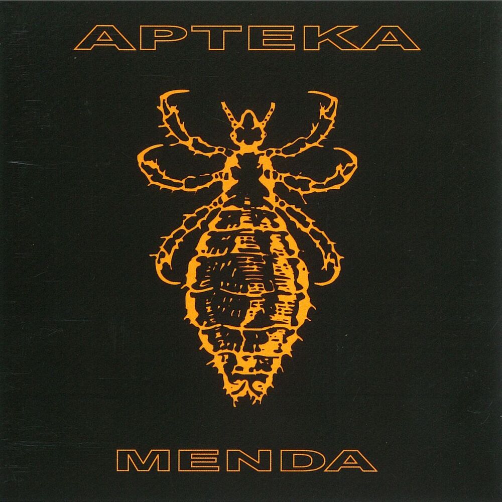 Picture of Menda