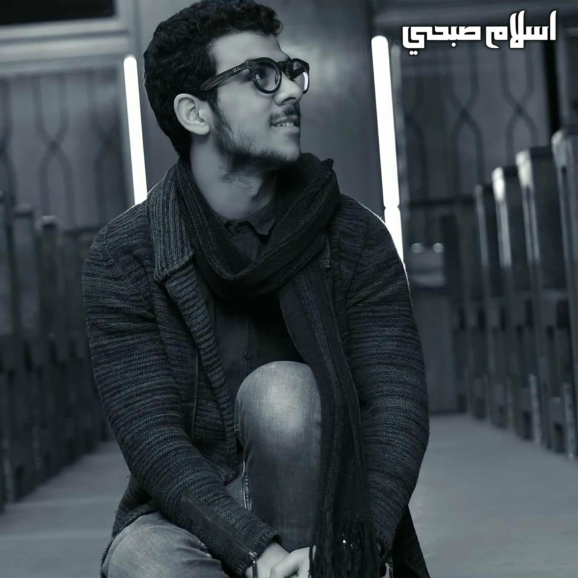 Album cover of سورة البروج كاملة