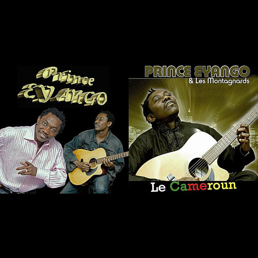 Picture of Cameroun